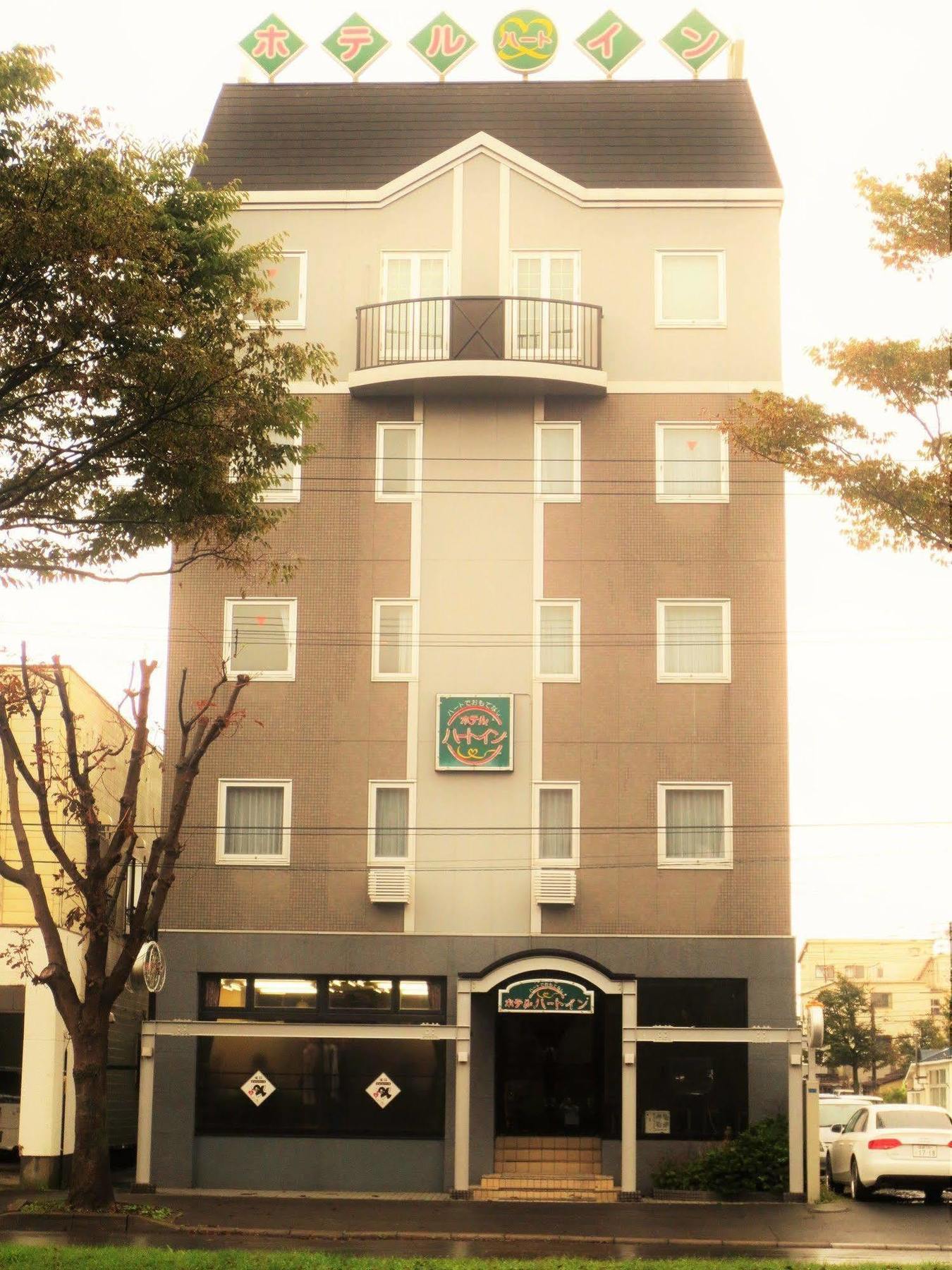 Hotel Heart Inn Hakodate Zewnętrze zdjęcie