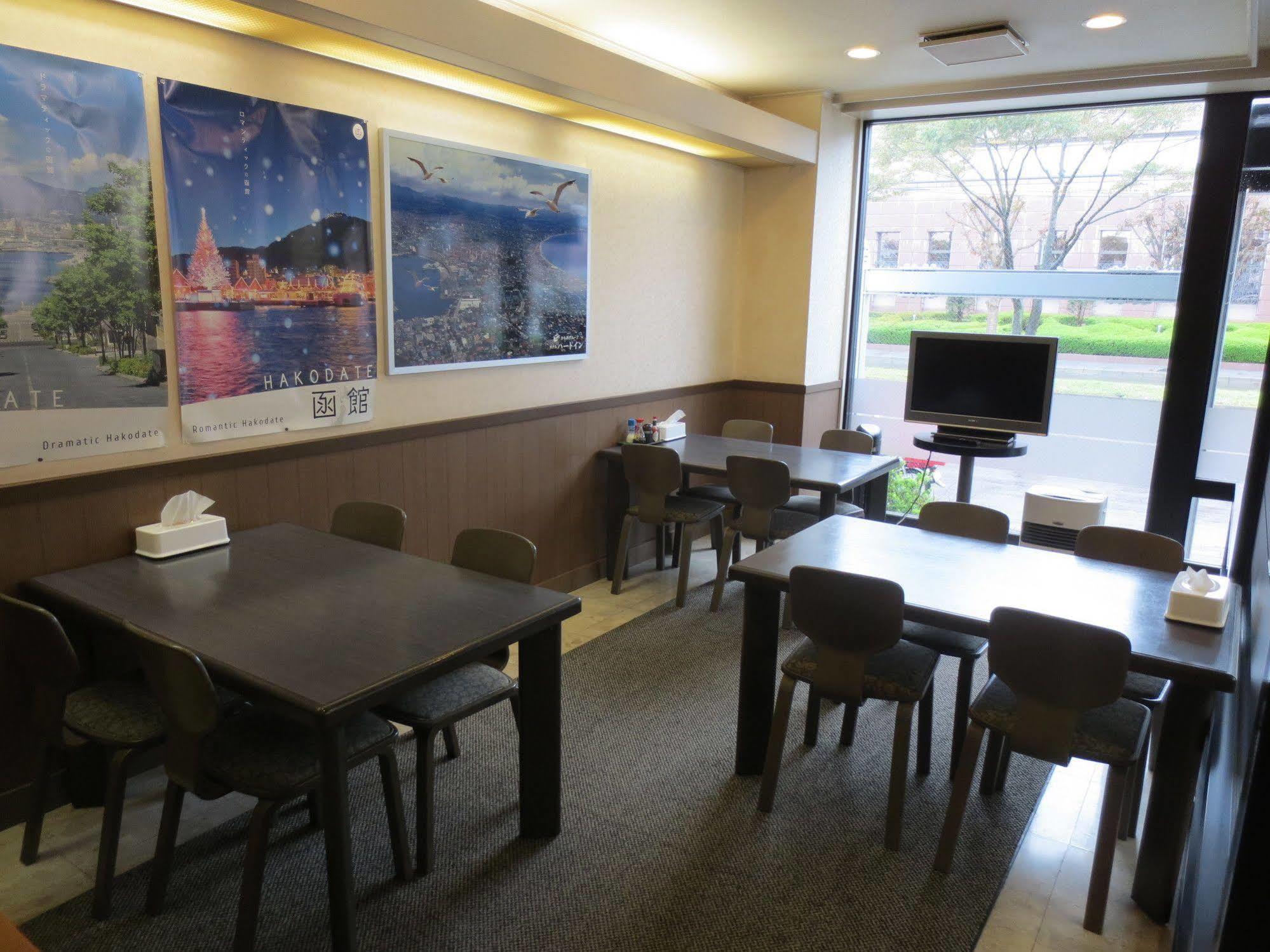 Hotel Heart Inn Hakodate Zewnętrze zdjęcie