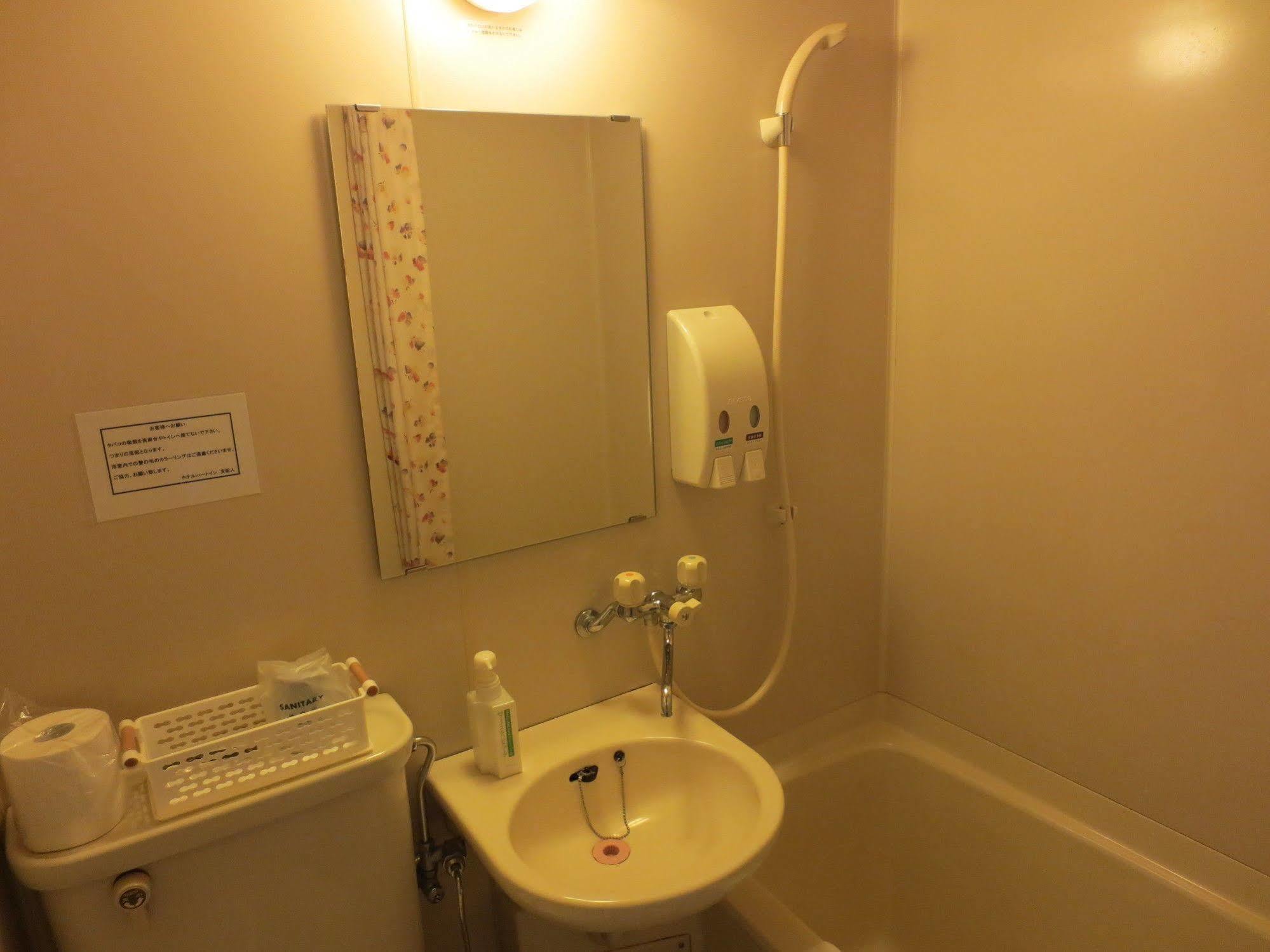Hotel Heart Inn Hakodate Zewnętrze zdjęcie
